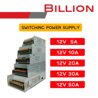 แหล่งจ่ายไฟสลับพันล้าน12V 5A,10A 12V,20A 12V,30A 12V โดยมหาเศรษฐี SECURETECH 【ส่งจากไทย】