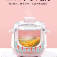 Baby complementary food pot/multifunctional cooking/Congee cooking/electric stew pot/bb porridge cooking