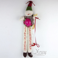 22吋聖誕日曆壁燈(雪人)，聖誕節/聖誕禮物/聖誕佈置/聖誕掛飾/聖誕裝飾/聖誕吊飾/禮物袋，X射線【X295554】