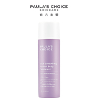 寶拉珍選 抗老化緊緻A醇身體乳118ml