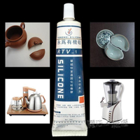 食級水無毒耐高溫陶瓷粘劑粘瓷器的專用強力修補無痕防水