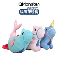 【Q-MONSTER】 泡泡馬家族 貓薄荷 毛絨玩具 | 艾爾發寵物