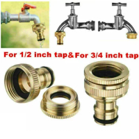 Brass Faucet Tap Connector Mixer Hose Adaptor Quick Connecter G3/4 To G1/2 Hose Coupling Adapter Garden Watering Fittings Tool