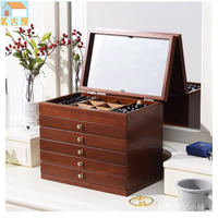 木質收納飾品盒木手飾盒抽屜式絨布多層飾品箱禮品