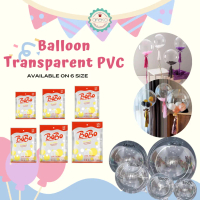 ANEKA - [5 PCS] Balon Bobo 12 inch Transparent / Ballon Bening Transparan / Confetti / Latex / Heliu