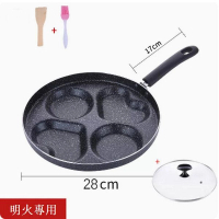 麥飯石不粘鍋多功能煎鍋【28cm(加大款)愛心圓形四孔煎鍋 明火專用+玻璃蓋】 