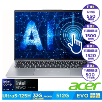 Acer 宏碁 Swift Go SFG14-73T-50NA 14吋AI輕薄筆電(Core Ultra 5-125H/32GB/512GB/Win11)｜EVO認證