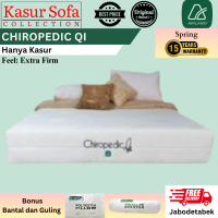 Airland Chiropedic Qi (Hanya Kasur)/Matrass/Mattress/Springbed Latex (Extra Firm)