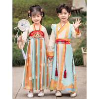 漢服男童夏季薄款服裝中國風女童唐裝兒童古裝國學服男孩新款夏裝