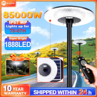 On sale Lampu Solar UFO Light Outdoor Lighting 85000W high power solar street light IP68 waterof sol