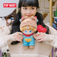 POP MART Dimoo Dating Series ตุ๊กตาผ้าฝ้าย20ซม. ของเล่นน่ารักของขวัญโรแมนติกสำหรับวันวาเลนไทน์
