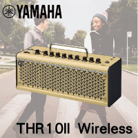 YAMAHA THR-10II Wireless吉他音箱 / 內建電池 / 藍芽播放 / 真空管擴大機 / 公司貨保固