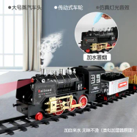 Simulation Large Retro Train Set Cargo Car And Long Track With Smoke, Light &amp; Sounds, Gift For Kids, Boys &amp; Girls 4-7 Years
