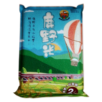 【鹿野農會】鹿野米 真空包團購組X1箱(2kgX10包)