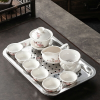 功夫茶具套裝不銹鋼茶盤家用辦公室會客中式陶瓷茶杯簡約泡茶器O