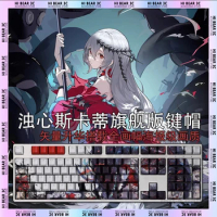 Arknights Keycaps Sexy Light Transmission Mechanical Keyboard Keycaps Set Sublimation 108 Key Pbt Keycap Pc Gamer Accessories