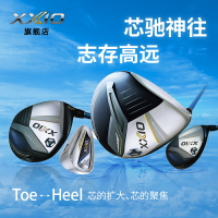 XXIO/XX10 MP1300 高爾夫球桿 男士套桿 golf全套球桿易打遠距