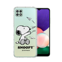 史努比/SNOOPY 正版授權 三星 Samsung Galaxy A22 5G 漸層彩繪空壓手機殼(紙飛機)