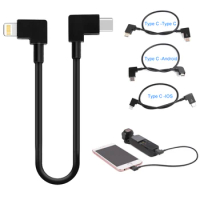30cm OSMO Pocket DJI Connect Cable Type-C to Type-C/ Micro-USB for iPad Phone Conversion Data Line DJI OSMO POCKET 2 Accessories