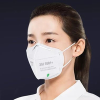3M 9501+ Masker KN95 Particulate Respirator P95 - 1 Box ( 50 Masker ) Utama
