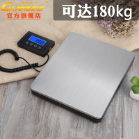 免運/開票 分離式180kg電子秤商用小型100公斤稱重高精度家用臺秤便攜快遞磅L080快速出貨