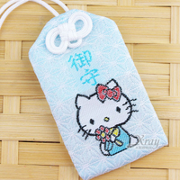 Hello Kitty 日本御守福袋(藍.東京大神宮.御守)，學測/甄試/開運/升官/求財/行車平安/包中/廟/好人緣/除厄，X射線【Z340074】