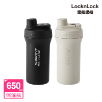 LocknLock 樂扣樂扣 不鏽鋼手提直飲保溫杯650ml/兩色任選(運動水壺/保冰/保溫瓶)