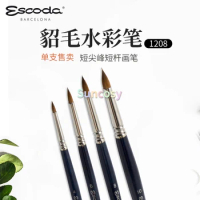 Escoda Optimo Series 1208 Artist Watercolor &amp; Acrylic Paint Brush, Pure Kolinsky, Short Round Pointed, with Exceptional Softness
