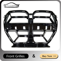 belook กระจังหน้ารถยนต์สำหรับ BMW G80 G81 M3 G82 G83 M4 2020-2025 สไตล์ CS วัสดุ ABS/คาร์บอนไฟเบอร์ 