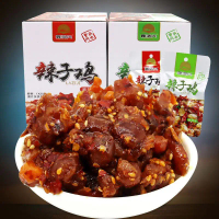Halal instant spicy chicken 23g latiao snack halal spicy snack spicy barbecue china food snack
