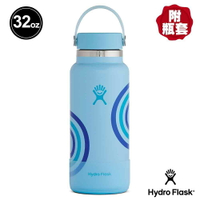 Hydro Flask 寬口 Refill for good 946ml 真空保冷 保溫鋼瓶 泉水藍
