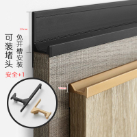 工廠直銷 可客製 【附發票】 拉手 衣櫃拉手 隱形拉手 子母拉手衣柜門嵌入式隱形拉手柜門抽屜櫥柜把手字母拉手l型輕奢特惠/開立發票 特價出 Z127