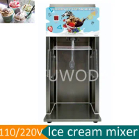 110/220V Ice Cream Mixer Commercial Ice Cream Shop Restaurant Equipment Oreo Cyclone Ice Cream Machine 3500rpm Ice Cream Blender
