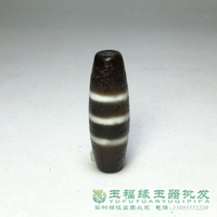 藏傳佛教天然玉髓真品千年傳世至純三線黑白糖色老天珠項鏈吊墜