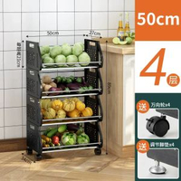 不鏽鋼廚房置物架落地多層儲物架廚房用品零食雜物收納帶輪置物架