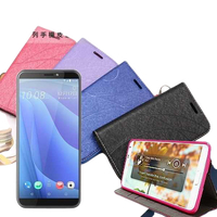 【愛瘋潮】宏達 HTC Desire 12s 冰晶系列 隱藏式磁扣側掀皮套 保護套 手機殼