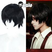 Tóc giả cosplay Yi Sang 35cm màu xám xanh, chịu nhiệt - Phù hợp cho trò chơi Limbus Youthful Vibe fo
