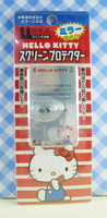 【震撼精品百貨】Hello Kitty 凱蒂貓~KITTY貼紙-螢幕貼紙-電話冰淇淋