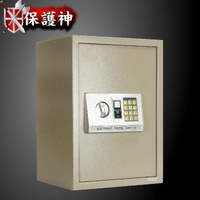 [ 家事達] ( HD-4271 ) TRENY 大型電子保險箱 - 16.5KG 特價