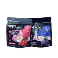 G'nite Candy Gummy For Sleeping