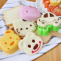 Warna Warni Bento Rice Mold Cetakan Roti Nasi Karakter Kitchenware Kuning Plastik