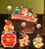 買一送一 聖誕節飾品 聖誕節裝飾節日裝扮店鋪櫥窗掛飾場景布置聖誕樹小飾品鈴鐺掛件 交換禮物