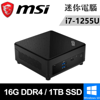 msi微星 Cubi 5 12M-010BTW-SP6(i7-1255U/16G/1TB SSD/W11)特仕版