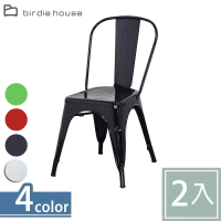 【柏蒂家居】馬克斯工業風烤漆餐椅/休閒椅-二入組合(四色可選)