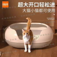 【宜家良品百貨】XWY 貓砂盆超大號防臭防外濺巨無霸半封閉貓砂盆貓廁所特大號貓屎盆