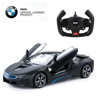 1:14 RASTAR BMW i8 Remote Control Car – Rechargeable Door-Opening RC Car