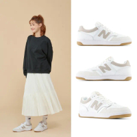 【NEW BALANCE】NB 480系列復古鞋_中性_奶茶色_BB480LSC-D楦(網路獨家款)