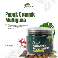 Pupuk Organik Multiguna Pupuk Multiguna Granule New Package Tanaman Alami Hijau Tanah
