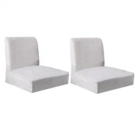 2pcs Low Back Dining Chair Seat Cover Bar Counter Stool Slipcovers Protector