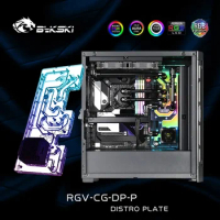Bykski Grazon RGV-CG-DP-P CPU GPU Water Cooling Distro Plate Solution For COUGAR DUOFACE PRO Case